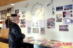 <b>之接触到了被称为“立体菜单”的仿实食物模子</b>