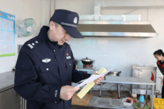 <b>成全社会配合参取、配合校园食物平安的优良空</b>