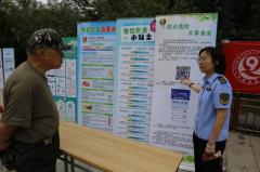 <b>电池拆卸完整的整车质量应小于或等于63kg</b>