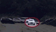 <b>》要求将环保不良企业纳入“”</b>